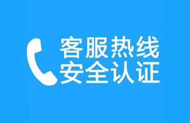 ױͨѶôά޷