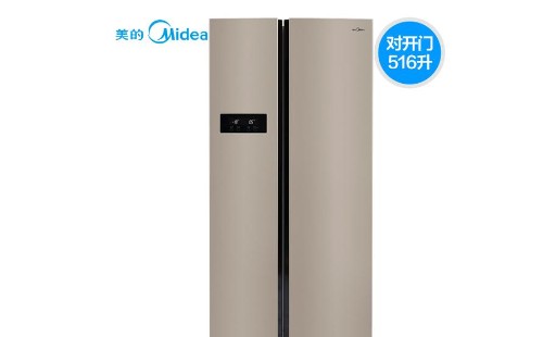 ձE6ʲô˼|ձά޷