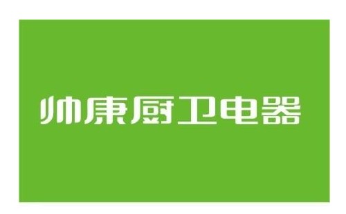 ˧ˮe2ԭ˧ˮvipרҵάޣ