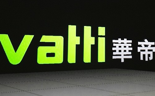 ̻޷ԭ-̻7*24hά޷