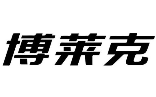 ˮά/ˮά޵绰
