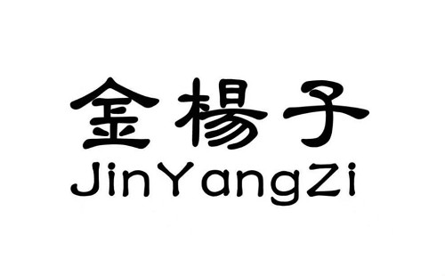 ӿյ廵˹ϱ֡յάշѡ