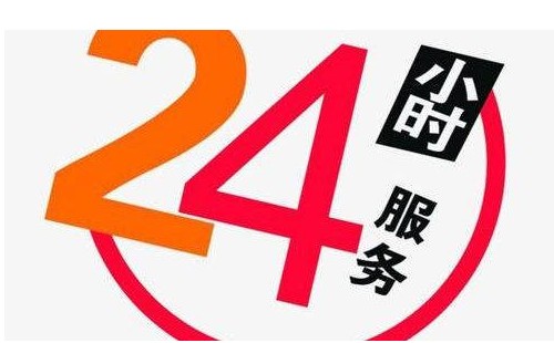յʾE3ԭ˵/յE3ά޷