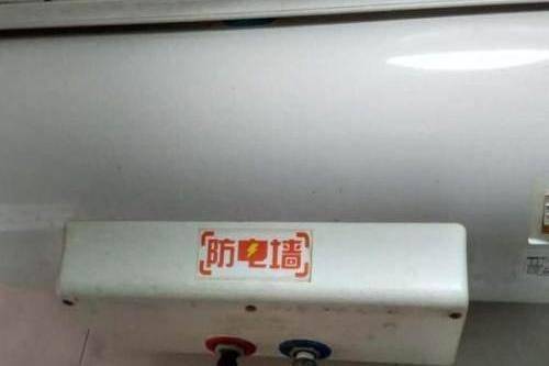 ˮǽ©ˮô