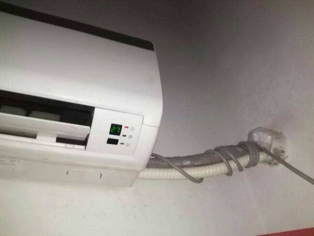 յͻȻ©ˮʲôԭ
