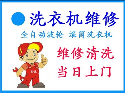 ϴ»ά޵绰400-688-3588