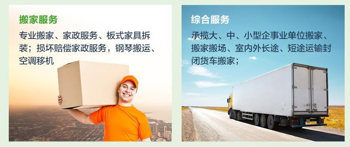 Сҵ绰 Сʦ绰