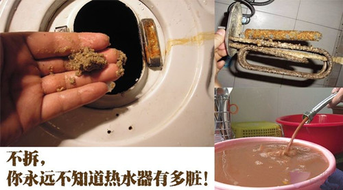 广州番禺清洁热水器多少钱随叫随到