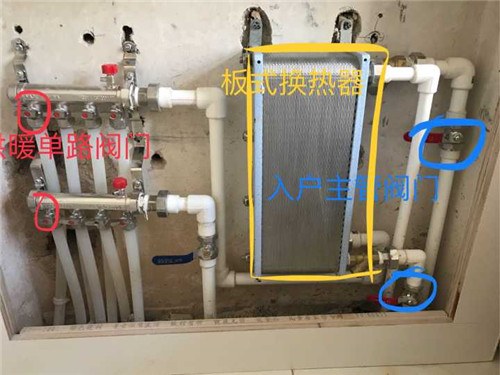 重庆黔江管道维修地暖师傅电话_30分钟上门_师傅电话