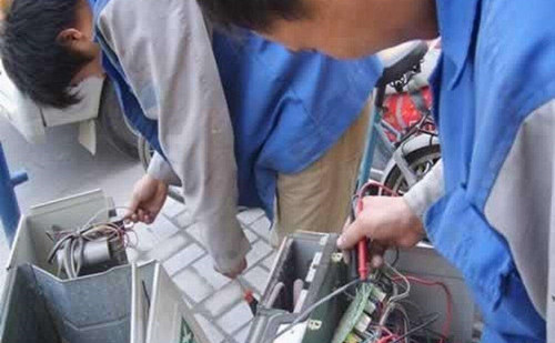ݴά޿յʦ绰_շ