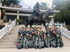 上海儿童夏令营去哪里好_上海儿童夏令