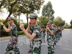 上海夏令营排名_上海夏令营收费