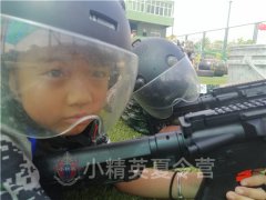 上海哪家夏令营比较好_上海有哪些夏令