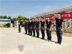 上海静安青少年夏令营_上海静安区暑假