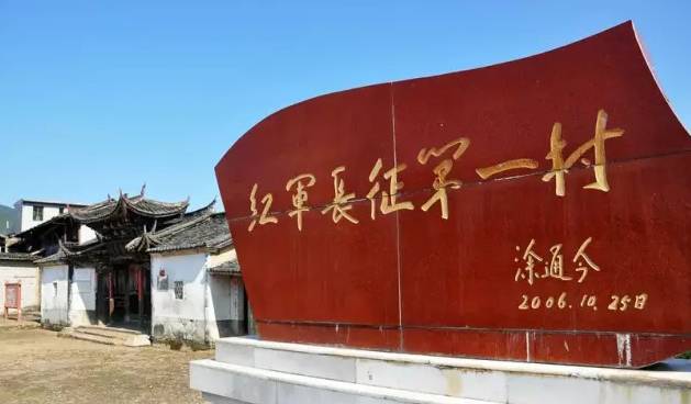 长征精神培训机构_长征精神拓展基地