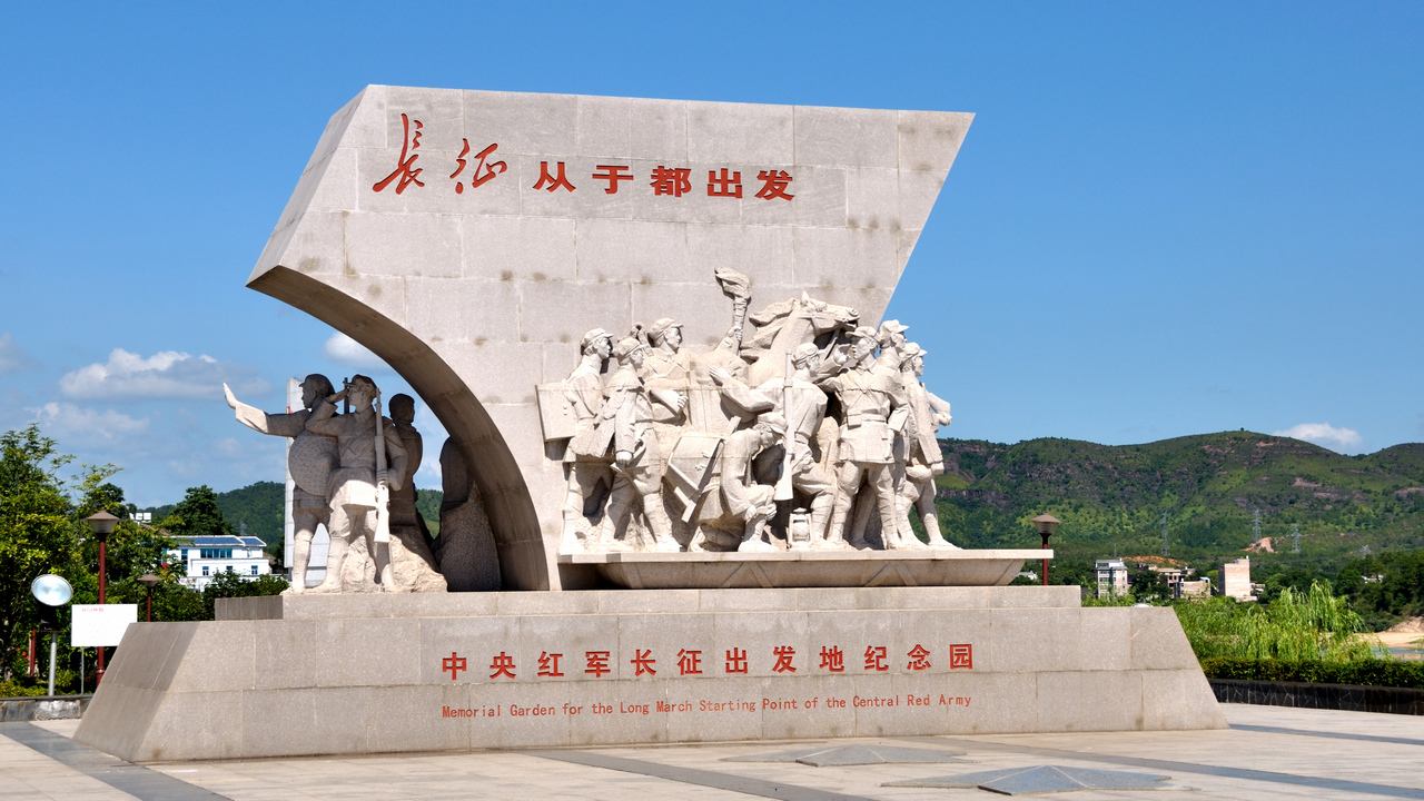 长征精神培训机构_长征精神拓展基地