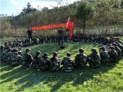 上海哪家拓展训练好 上海公司拓展培训
