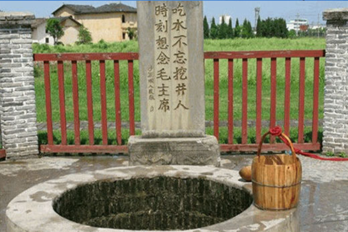 新余市红色拓展培训基地