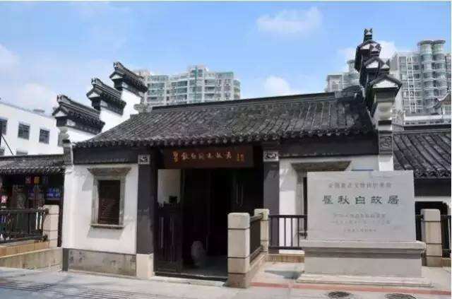 龙岩红色旅游景点_龙岩红色培训基地