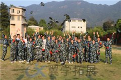 厦门部门团建策划 厦门主题团建公司