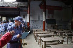 古田红色研学培训基地