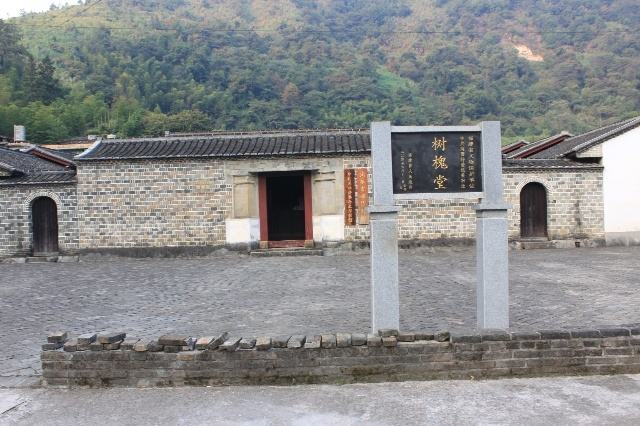 古田红色培训机构_古田红色研学基地