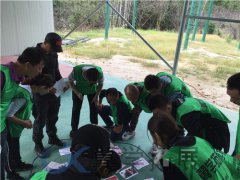 上海拓展机构有哪些 上海拓展训练公司