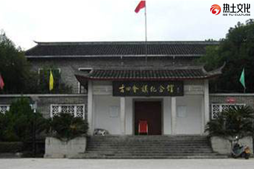 古田红色研学拓展基地有哪些