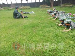 上海夏季夏令营 上海学生夏令营