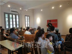上海初高中生夏令营 上海2020游学夏令营