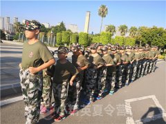 上海体育夏令营 上海中学生夏令营那个