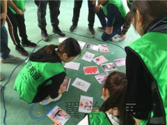 上海企业拓展中心 上海单位野外拓展活