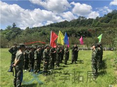 上海户外素质拓展活动公司 上海素质拓