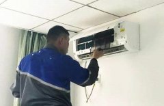 南京清洗空调服务哪里好 南京清洗空调