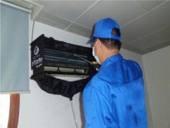 南京空调清洗哪里有 南京空调深度清洗