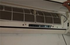 南京清洗空调公司哪家比较好