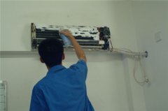 南京空调清洗哪里比较好 南京空调清洗
