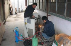 惠州惠阳区哪里有空调加氟