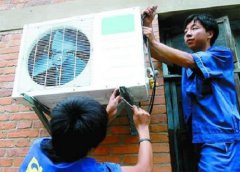 惠州惠东县空调移机找哪家好