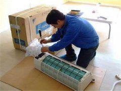 惠州石湾镇空调安装哪家好_专业服务