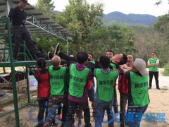 福州业拓展培训_福州公司团建活动