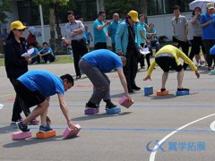 泉州企业趣味运动会找哪家公司好?