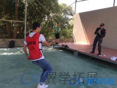 厦门适合50个人的团建活动推荐