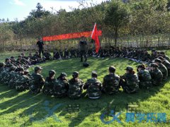福州适合30人左右的团建活动方案
