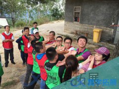 泉州公司团建活动有哪些,泉州团建活动