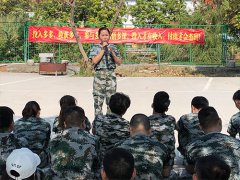 泉州团队拓展训练_泉州团建活动策划