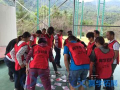 福州团建拓展培训如何收费?