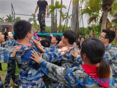 泉州新员工军事拓展训练活动
