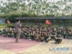 泉州适合公司团队建设的活动