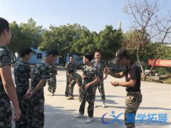 福州团建活动怎么策划_福州团建活动策